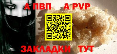 хмурый Краснокаменск