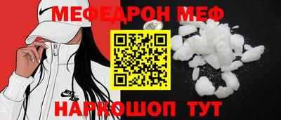 MDMA Premium VHQ Краснодар