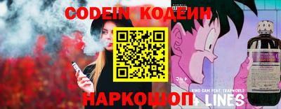 MDMA Premium VHQ Краснодар