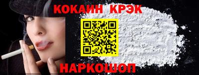 хмурый Краснокаменск