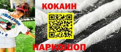MDMA Premium VHQ Краснодар