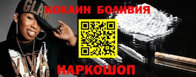 хмурый Краснокаменск