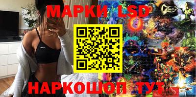 MDMA Premium VHQ Краснодар