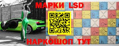 хмурый Краснокаменск