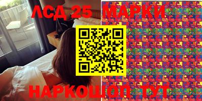 MDMA Premium VHQ Краснодар