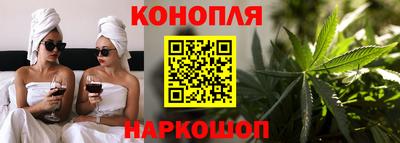 хмурый Краснокаменск