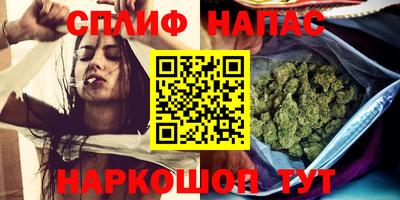 хмурый Краснокаменск