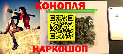 хмурый Краснокаменск