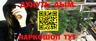 хмурый Краснокаменск