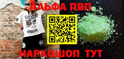 MDMA Premium VHQ Краснодар