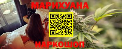 MDMA Premium VHQ Краснодар