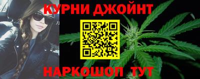 хмурый Краснокаменск