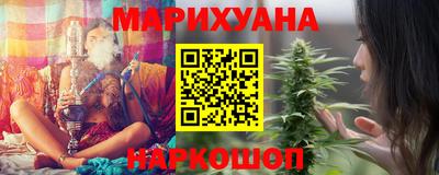 прущий лед Краснознаменск