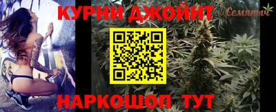 прущий лед Краснознаменск