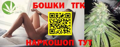 MDMA Premium VHQ Краснодар