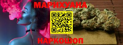 MDMA Premium VHQ Краснодар