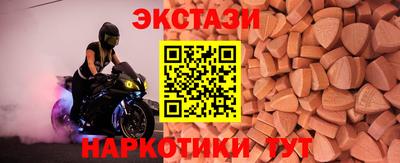 MDMA Premium VHQ Краснодар