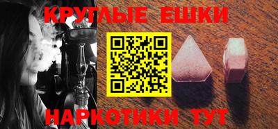 хмурый Краснокаменск
