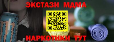 хмурый Краснокаменск