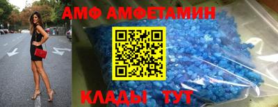 MDMA Premium VHQ Краснодар
