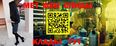 MDMA Premium VHQ Краснодар