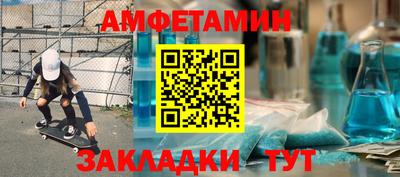 хмурый Краснокаменск