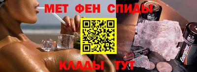 MDMA Premium VHQ Краснодар