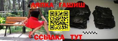 прущий лед Краснознаменск