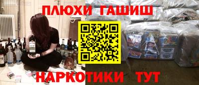 MDMA Premium VHQ Краснодар