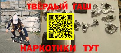 хмурый Краснокаменск