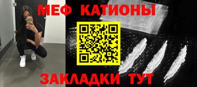хмурый Краснокаменск
