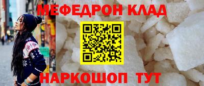 MDMA Premium VHQ Краснодар