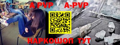 MDMA Premium VHQ Краснодар