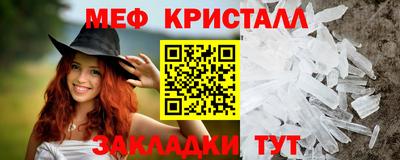 хмурый Краснокаменск