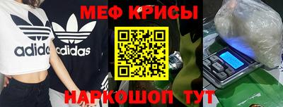 хмурый Краснокаменск