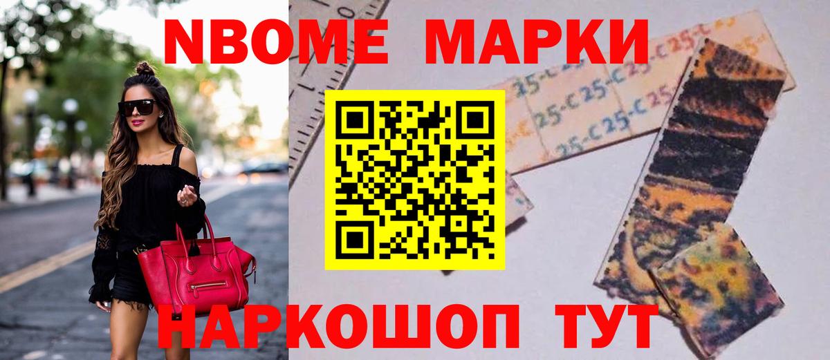 Лсд 25 экстази кислота  ЛСД экстази ecstasy  Лсд 25 экстази  Керчь  Вход с VPN 